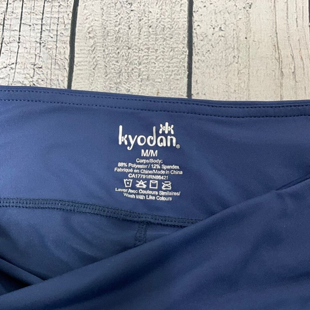 KYODAN Skort - Picture 3 of 5